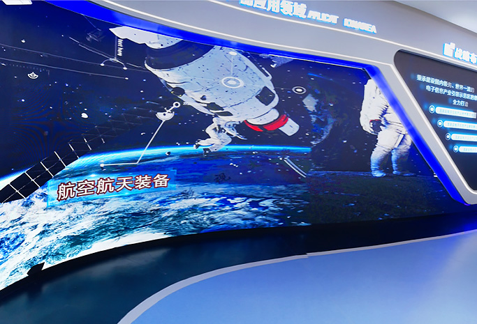 Indoor D2.5 House Sales Office