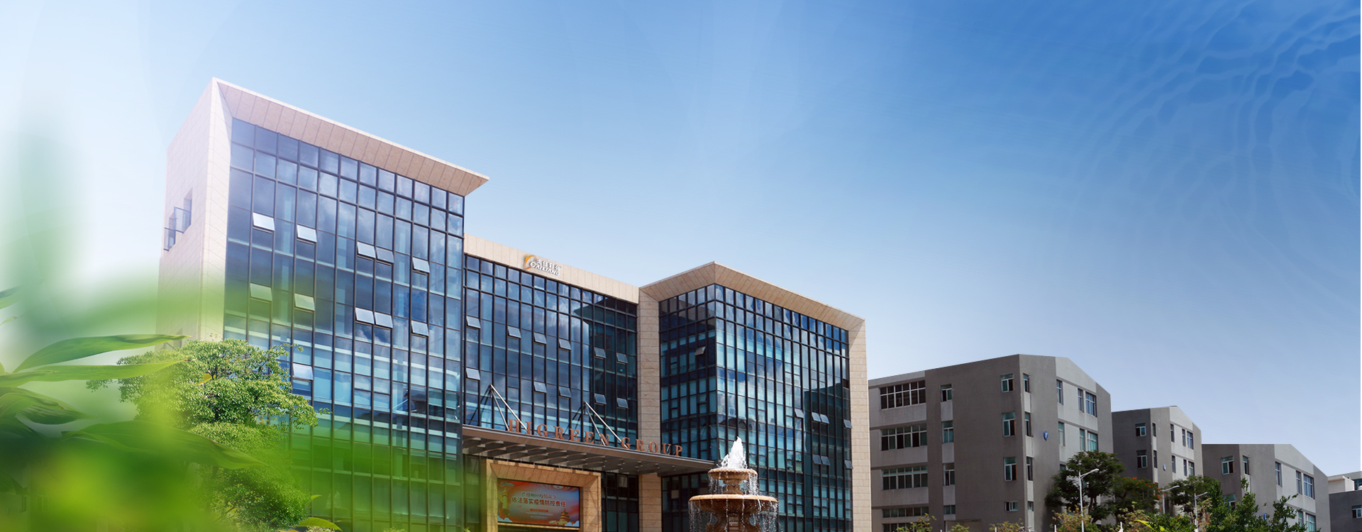 A leading enterprise in the LED display industry supply chain from China