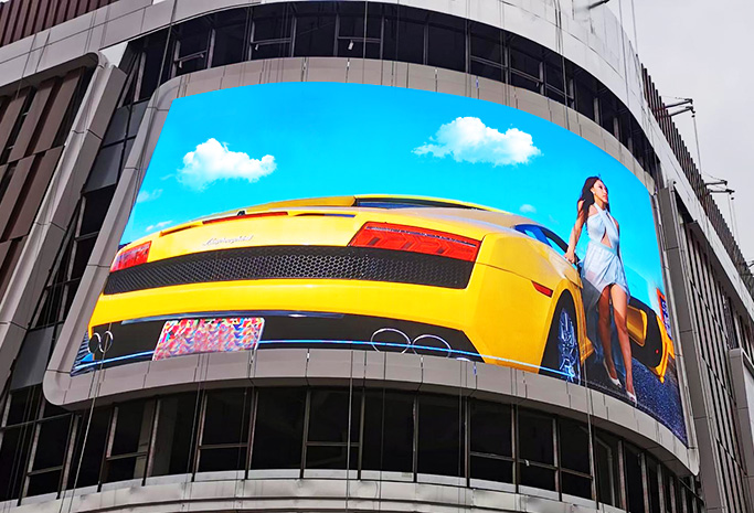 Common-anode d8 yilian international trade center Jianyang