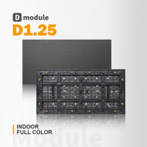 P1.25 HD Indoor LED display | 1.25mm Pixel Pitch
