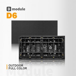 P6 Outdoor 320x160mm SMD LED Display Module