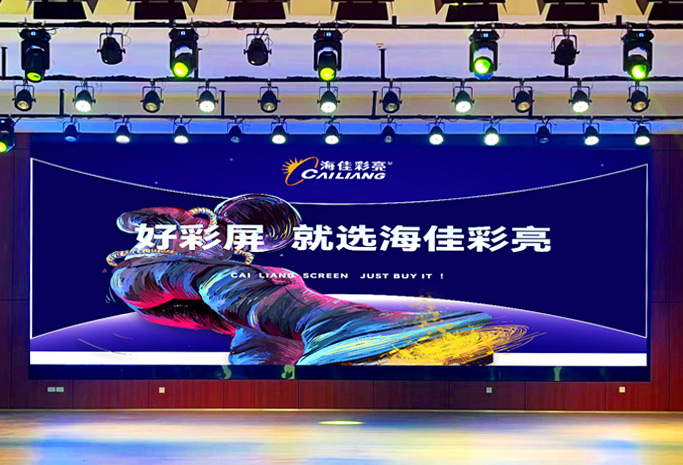 Indoor D3- Meeting Room of a Unit in Zhaotong, Yunnan-30㎡