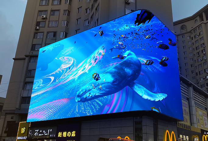 Common-anode outdoor p6 motorcycle commercial building Naked eye 3d giant screen