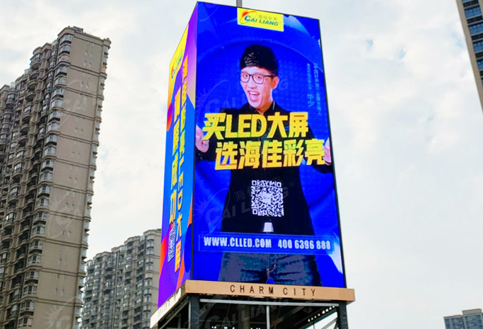 Outdoor d3-large outdoor screen of Phoenix community, Country Garden, Jiangsu province