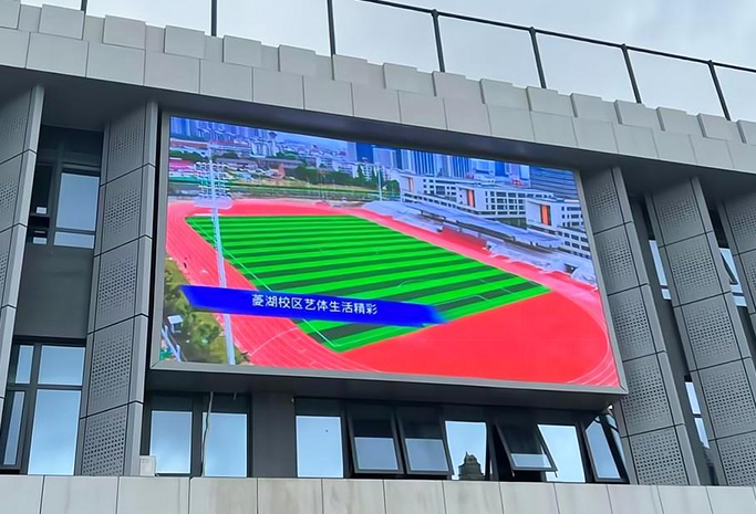 Outdoor D4 No. 6 outdoor screen 50㎡