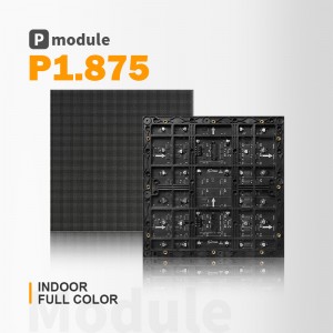 P1.875mm Indoor LED Display Module SMD 240x240mm