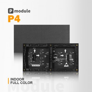 P4 Indoor LED Display Module 256x128mm