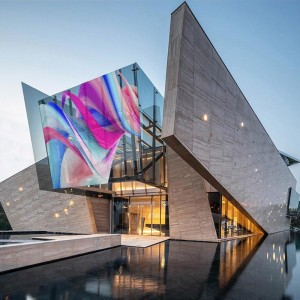 Transparent LED Display